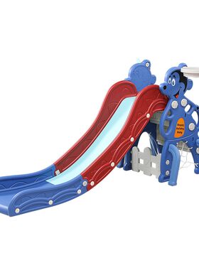 滑梯儿童室内小孩玩具