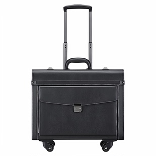 机长拉杆箱空姐飞行箱列车员行李箱律师商务登机箱设备箱钱箱18寸