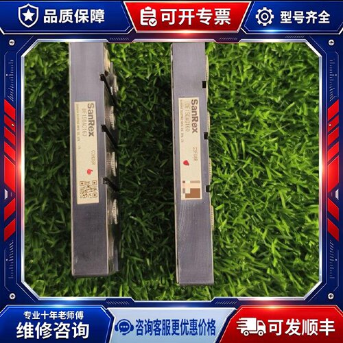 【议价-可维修】 YASKAWA DF150AC160 /均有货