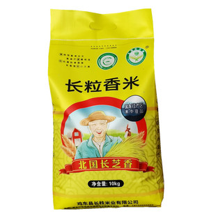 2025新大米东北黑龙江穆棱河水鸡东农家自产长粒香米10kg20斤粳米