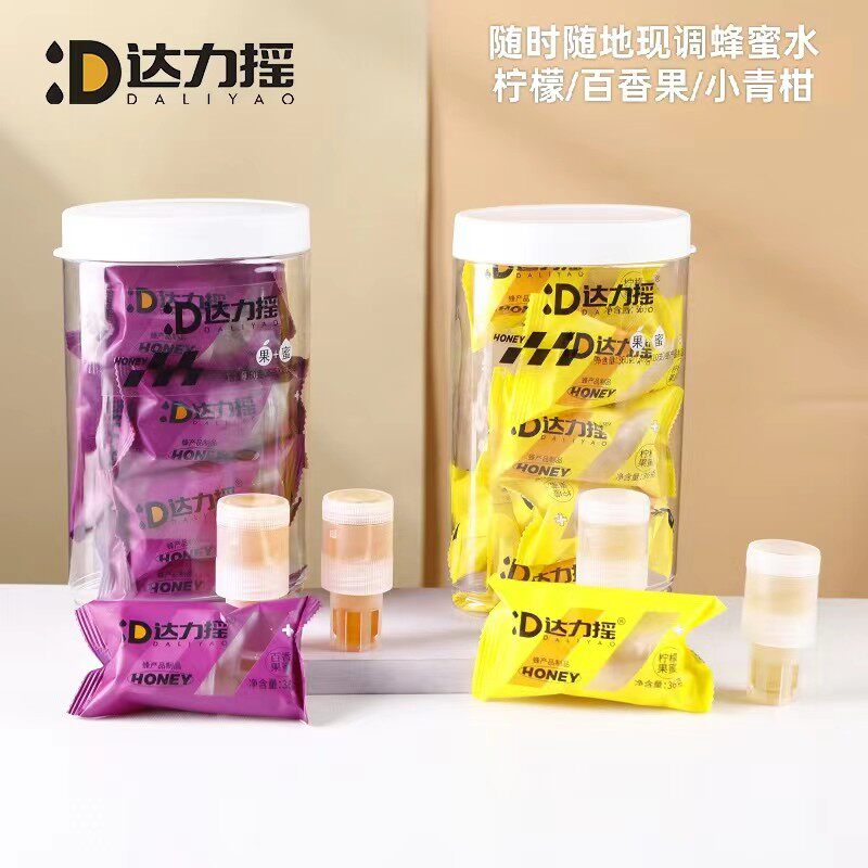 网红爆款达力摇分离式瓶盖蜂蜜水-柠檬水小青柑百香果清爽饮料