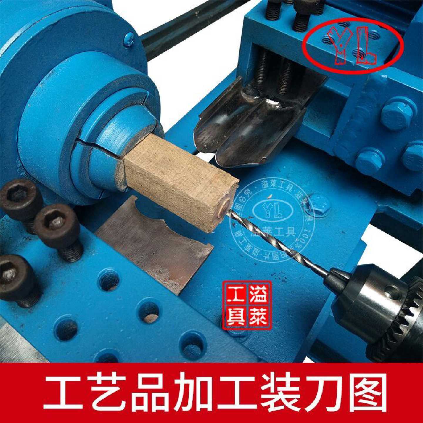 佛珠圆珠木珠念珠坐垫珠成型切断一体机木制品工艺品成型加工车床