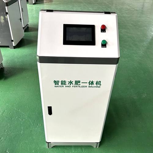 水肥一体机农田果园灌溉设备农业温室大棚智能机智能控制高效施肥