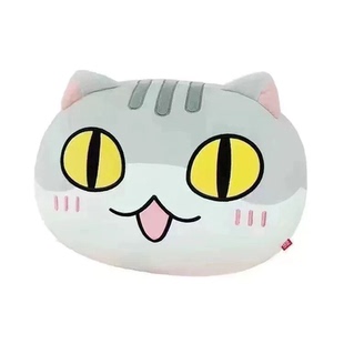 萌想诚品如果历史是一群喵周边毛绒玩具垫午睡枕乌龙瓜子馒头抱枕