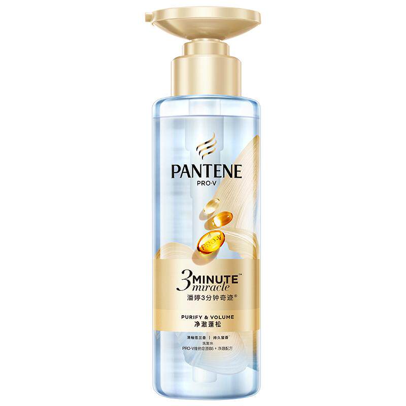 【重磅新品】潘婷三分钟奇迹桃桃洗发水清柚修护控油蓬松柔顺滋润