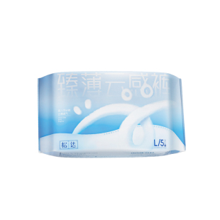 松达旗舰新臻薄云感系列透光薄干爽不闷纸尿裤拉拉裤XL码试用装