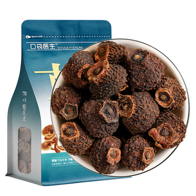 口袋医生_刺梨干果中药材500克