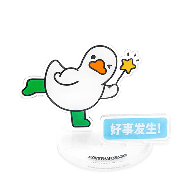 FINERWORLD可替换桌面摆件自由玩