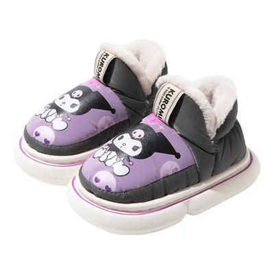 库洛米儿童包跟棉拖鞋冬季女童