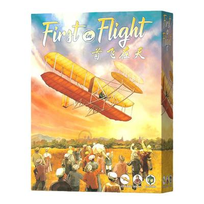 优乐中级桌面游戏1-4人策略推理