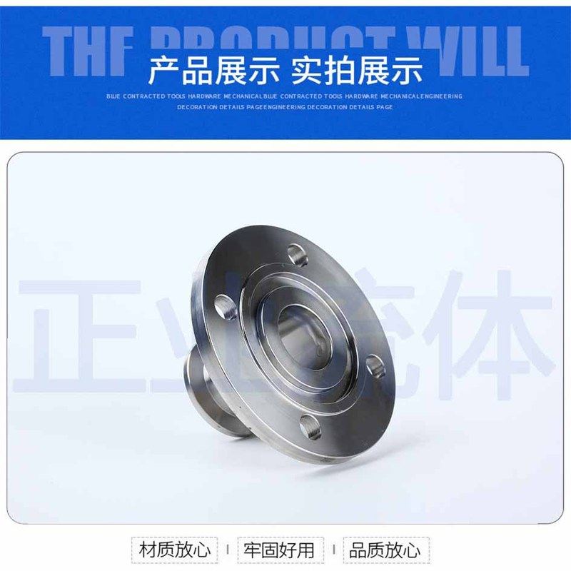 VG法兰转KF卡盘转接头配件50304不锈钢批发真空80快40装管25连接