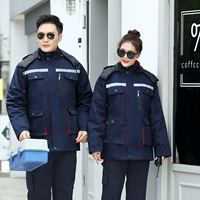 Четыре больших кармана скрытого синего