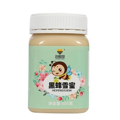 慈蜂堂细腻白蜜雪蜜椴树蜜黑蜂