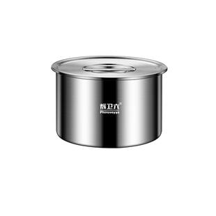 辉卫六食品级316L不锈钢蒸蛋羹专用碗带盖炖盅隔水炖家用蒸饭碗