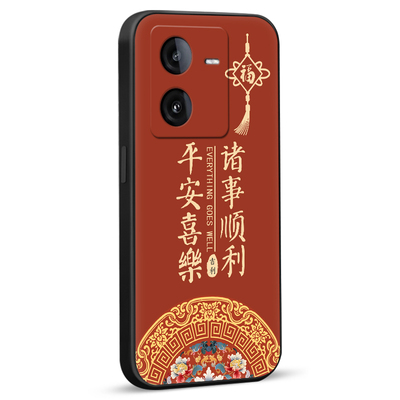 皑晨适用于vivoiqooz8手机壳iqooz8保护套vvio防摔v2314a新款iq00z8男女学vivi维沃iqooz8复古中国风ipooz8个