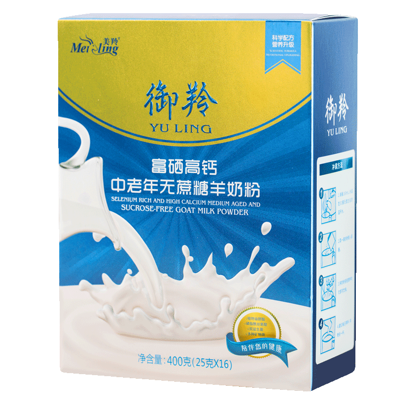 御羚富硒高钙羊奶粉中老年无蔗糖羊奶粉400g整箱更优惠