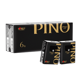 心相印手帕纸品诺小包纸巾2元随身装便携面巾纸餐巾纸小包装