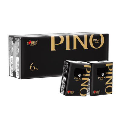 心相印手帕纸品诺小包纸巾随身装便携卫生纸面巾纸餐巾纸小包装Z