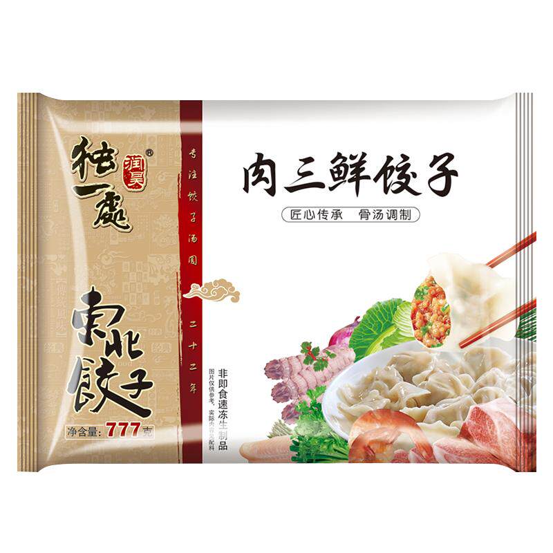 东北饺子777g*3袋组合装酸菜虾爬肉三鲜速冻早餐水饺蒸饺手工饺