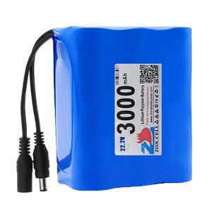 中顺芯22.2V按摩器材照明监控设备18650圆柱锂离子电池组6串21.6V