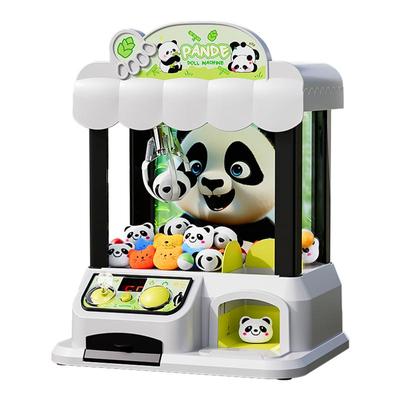【熊猫娃娃机】合金强力抓钩！