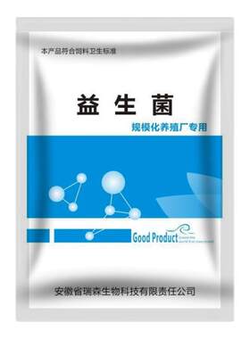 益生菌小猪孕畜猪牛羊鸡鸭狗