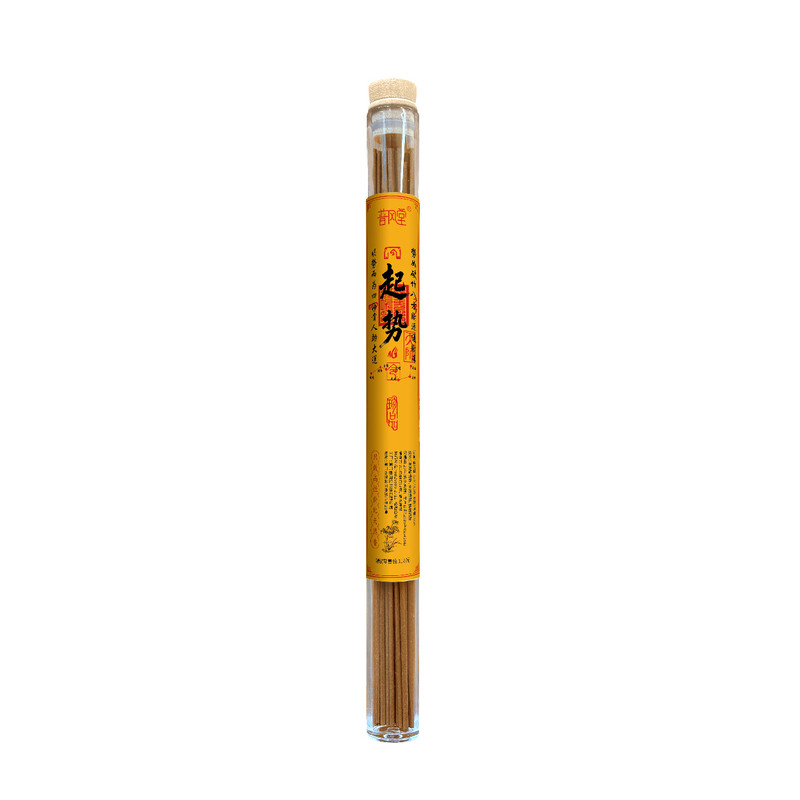 纯天然线香居家旺铺招财香