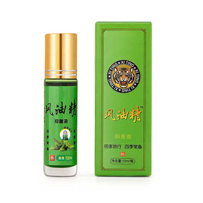 滚珠风油精抑菌液提神醒脑上课