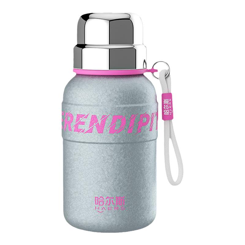 ˹ Ůֵ316ֱ±600ml 36Ԫ(ȯ)