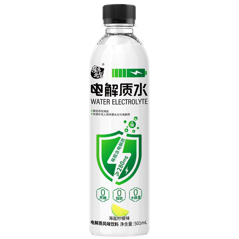 亲亲元气电解质水风味饮料501ml0蔗糖0脂0卡海盐白桃西柚柠檬清爽