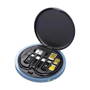 都市生存卡多功能数据线收纳盒60W快充手机充电线短线盒装便携五合一数据线转换头转接头套装取卡针sim卡收纳