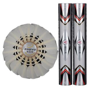 包邮舒羽银白3号羽毛球耐打王飞行稳定水鸭全圆球馆训练用12只装