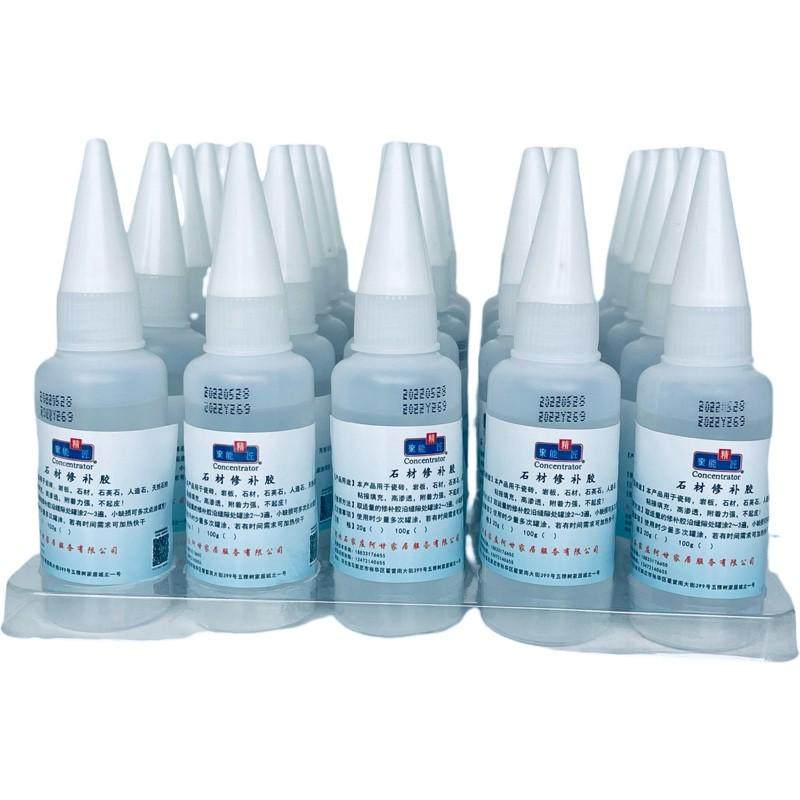 石材修补涂料添加剂漆脱剂除漆漆强力脱剂泡剂消脱塑剂除漆漆脱剂