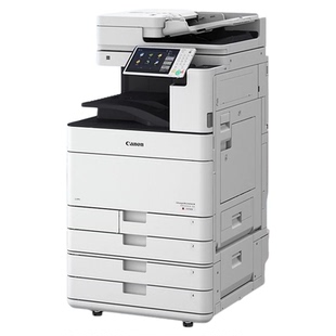 佳能C3530i彩色激光打印机A3自动双面扫描商用大型复印机办公5560