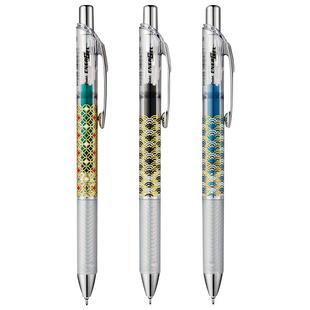 日本pentel派通速干中性笔BLN75TL黑色彩色和柄限定青海波energel按动式水笔0.5学生透明杆考试刷题笔LRN5