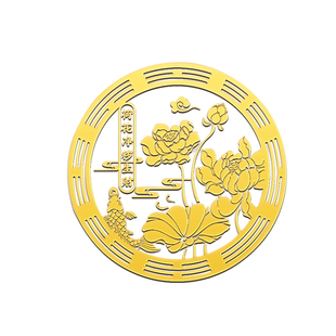 鲤鱼莲花图贴纸净秽卫生间洗衣机鞋柜荷花金属贴画好运连连正品