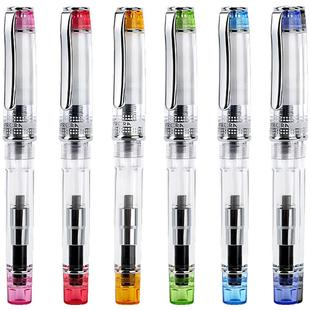 日本进口PILOT百乐佩尔娜透明钢笔 EPRN-350R 含上墨器可替换墨囊墨胆透明笔杆硬笔书法练字女生日送礼万年笔