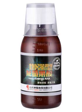 山西神聚增强型能量鲫鲤鱼果酸