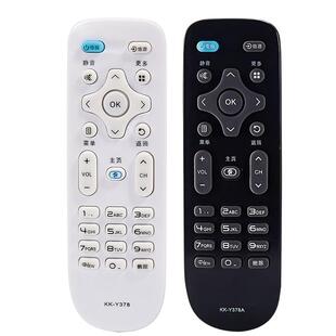 双银适配康佳KK-Y378/A电视遥控器B50/65U LED49R610U LED49R70U