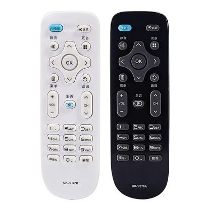 原装通用遥控器直接使用