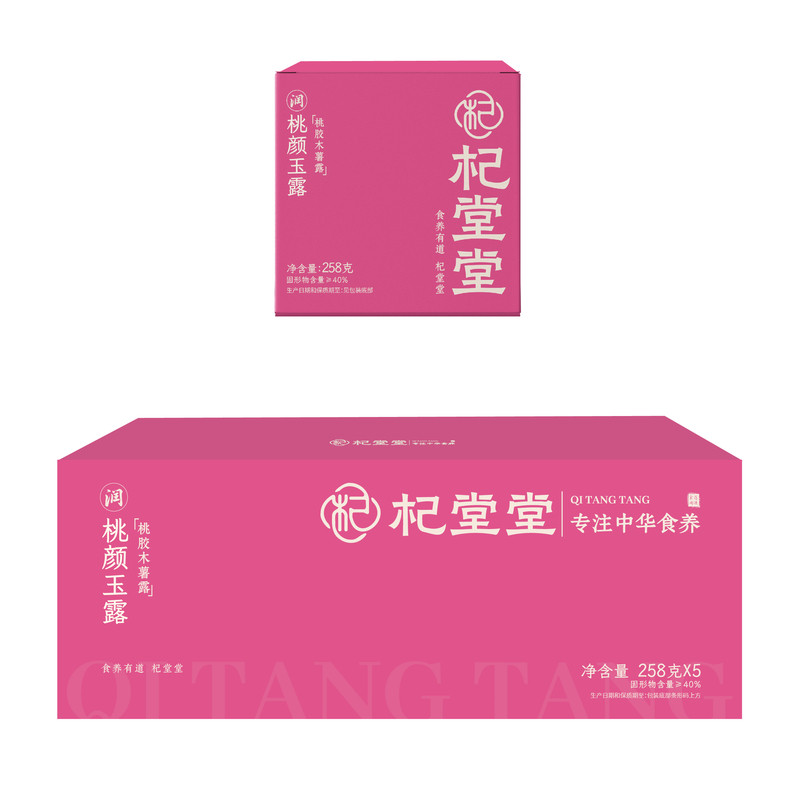 桃颜玉露低卡低蔗糖即食桃胶银耳羹补充元气女生养颜养生滋补甜品