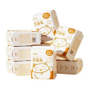 凸凸棉护垫150mm超薄透气量少日用卫生巾带护翼迷你巾180mm无香味