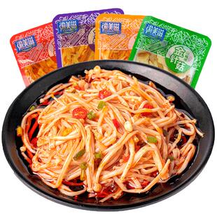 下饭菜野香菌竹笋金针菇小零食泡菜榨菜开味盐咸菜冬菜