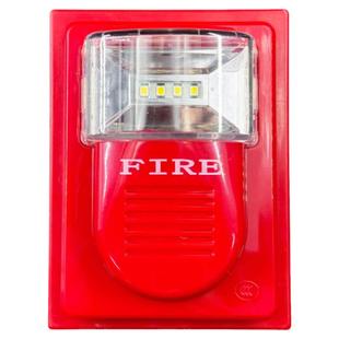 北京利达声光警报器LD1001EN/1002EN编码型讯响器声光报警器