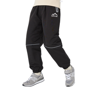 小猪班纳男童冲锋裤夹棉加绒裤子