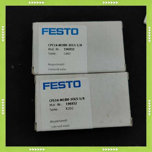 【问价】费斯托 FESTO 电磁阀 CPE14-M1BH-3OLS-适用