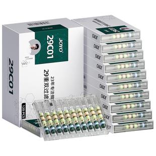 螺旋双芯43重烟嘴新款过滤器三用粗中细正品一次性烟香滤嘴焦油管