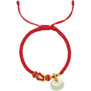 周六福金镶玉和田青玉锁包编织手绳宝宝款红绳首饰新年礼物