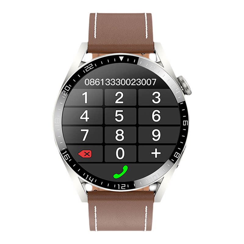 一讯牵离线支付可听歌通话