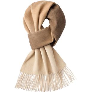 HLA/海澜之家围巾男士冬季新款含羊绒含羊毛加厚保暖围脖送男友